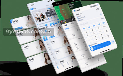 1. 赛事前瞻：豪门对决一触即发