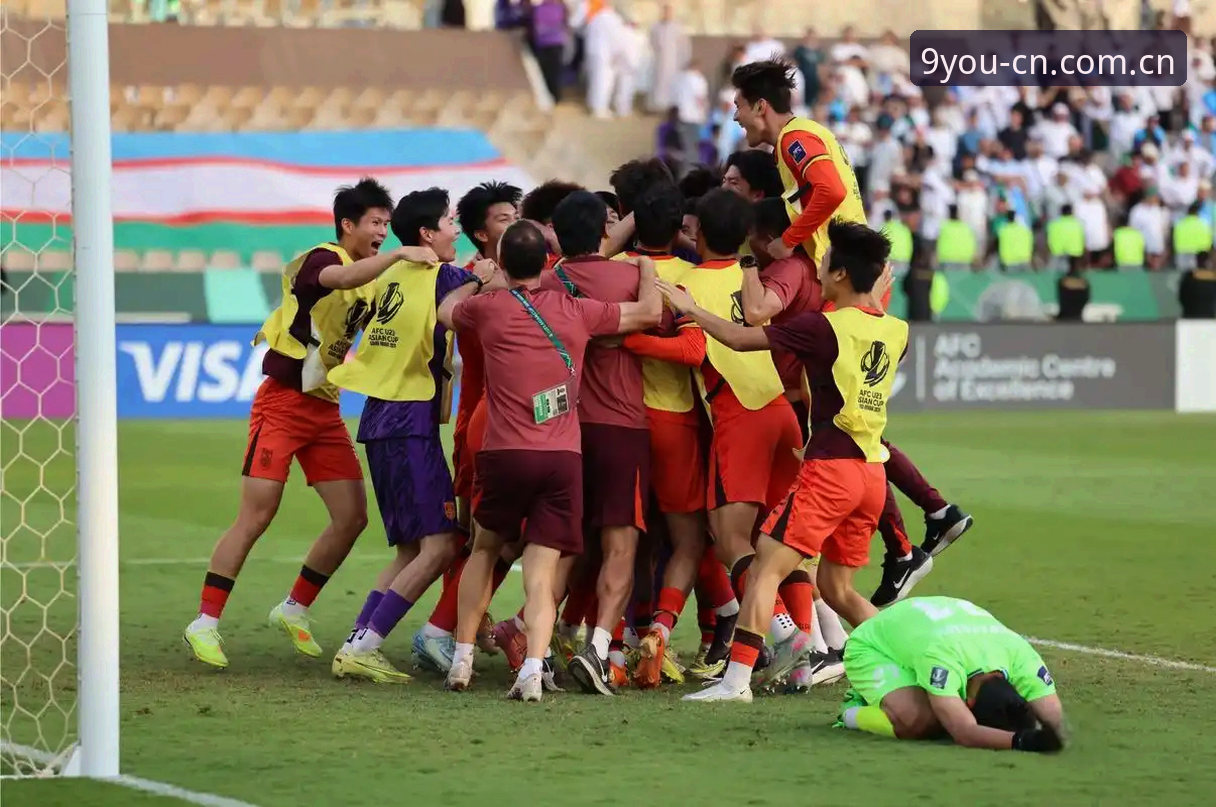 九游九游足球即时比分手机版使用指南 U19国足土伦杯出局深度分析:0射正、1张红牌与瘫痪的进攻线